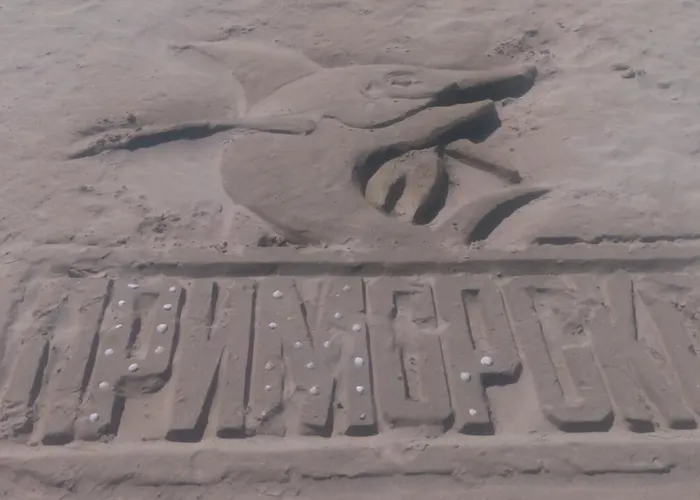 Гостевой дом Elidis Приморско